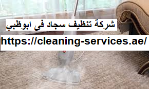 [صورة: %D8%B4%D8%B1%D9%83%D8%A9-%D8%AA%D9%86%D8...%D9%8A.png]