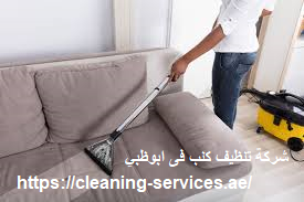 [صورة: %D8%B4%D8%B1%D9%83%D8%A9-%D8%AA%D9%86%D8...%D9%8A.png]