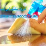 شركة تنظيف في المسعودي