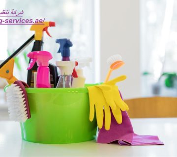 شركة تنظيف في الخزنة