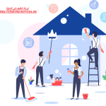 شركة تنظيف في الشليلة