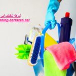 شركة تنظيف في سويحان