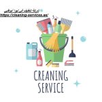 شركة تنظيف في ليوا أبوظبي